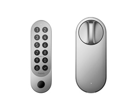 Smart Lock U200 (Offline Silver)