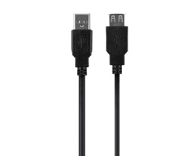 USB 2.0 Extension Cable A->A 2.5m