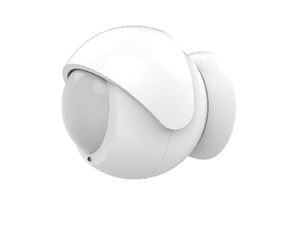 Motion Sensor IP43 - with magnetic mount and lens protector