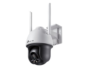 VIGI C540-W(4mm)