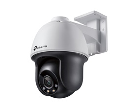 VIGI C540(4mm)